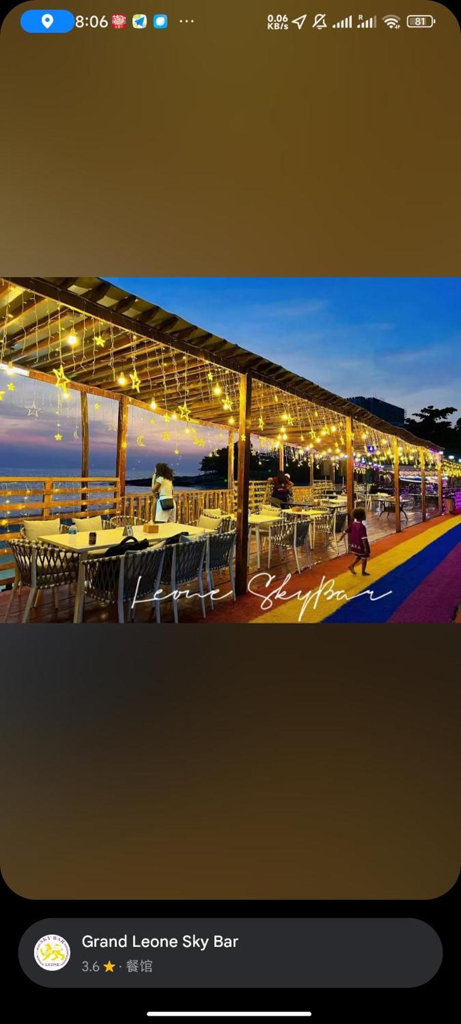 Grand Leone Hotel Freetown Buitenkant foto